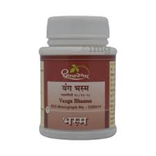 TRIVANGA BHASMA 60T